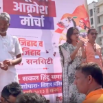 Hate rally loaded with anti-Muslim conspiracy theories held by far-right groups