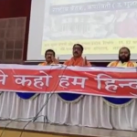 Bajrang Dal national convener Neeraj Doneria peddles anti-Muslim conspiracy theories