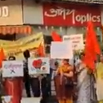 Hindu Janjagruti Samiti organised a rally to demand Hindu rashtra
