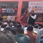 Anti-Muslim hate speech delivered at Mahapanchayat in support of Monu Manesar