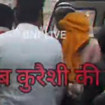 Muslim man lynched over suspicion of carrying beef