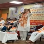 Pravin Togadia delivers hate speech against Muslims in Somnath