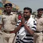 Bihar Ram Navami Violence Was Planned On Social Media, WhatsApp: Cops (NDTV)