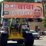 UP: Muslim man, child die by suicide after house-raze threat by authorities (Maktoob)