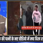 UP: Muslim student accuses Times Now Nav Bharat of falsely portraying him as shooter in Umesh Pal case (Maktoob)