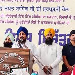 Democratic voices continue to face persecution in Punjab (Maktoob)