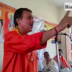 Police Probes Right-Wing Leader’s ‘Hate Speech’ (Kashmir Observer)