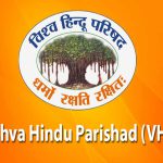 Muslim woman assault: VHP calls for bandh in support of accused Jagtial SI (Siasat)
