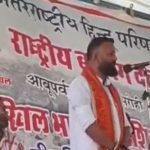 Rashtriya Bajrang Dal leader calls for raising an army of 20 Million Hindus
