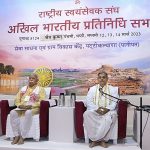 RSS conclave revives communal ideals of MS Golwalkar’s “We or Our Nationhood Defined” (The Caravan)