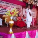 Pravin Togadia threatens violence against Muslims in Amla