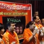 Sadhvi Parachi delivers hateful speech against Muslims inside a movie theater