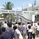 Tension in Gajwel: Hindutva mob circled mosque, alleges Masjid committee (The News Minute)