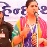 Far-right leader Kajal Shingala delivered another hate speech targeting Muslims in Kutuch