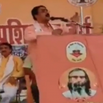 Bajrang Dal leader Neeraj Doneria delivers hate speech against Muslims in Varanasi