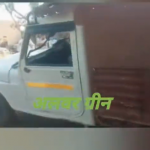 Cow vigilantes assault a man for transporting cattle