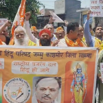 Antar Rashtriya Hindu Parishad held a hate rally against “love jihad” in Jammu
