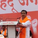 BJP legislator Nitesh Rane delivers hate speech against Muslims at Sakal Hindu Samaj event