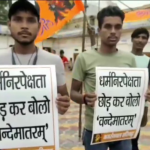 Bajrang Dal members indulge in fear-mongering against Muslims
