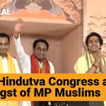 Muslims left with little choice in Madhya Pradesh as Congress leans right ( The Federal )