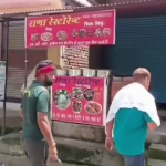 Far-right goons forcibly closed a roadside eatery owned by a Muslim man