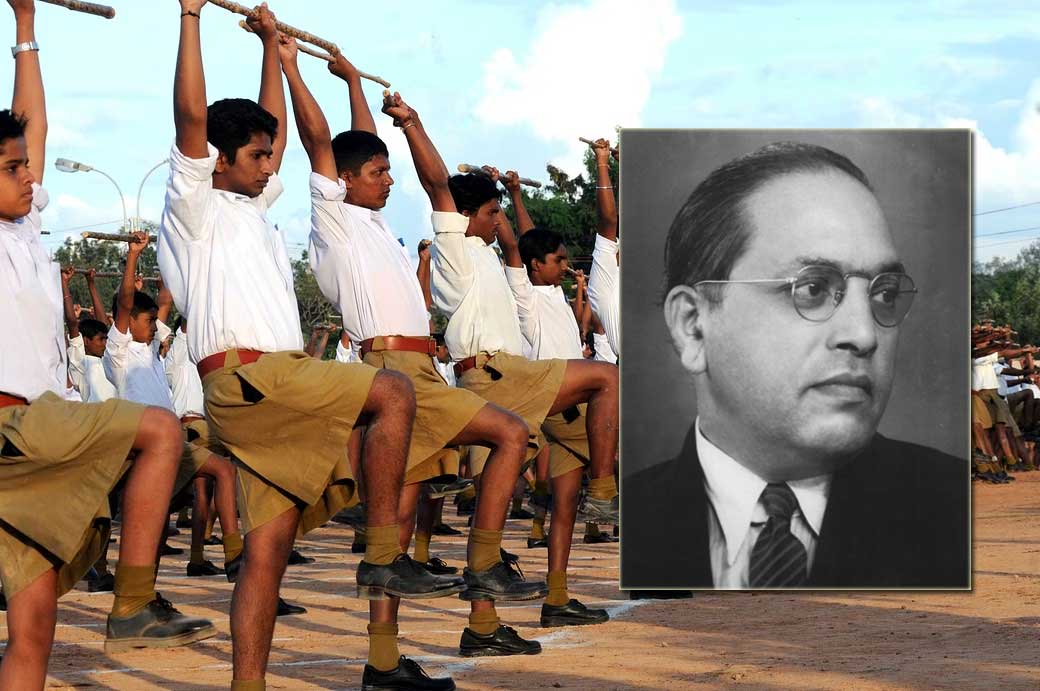 Mohan Bhagwat May Quote Ambedkar, But RSS Is Polar Opposite of His ...