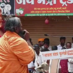 Anti-Muslim hate speeches delivered at Sakal Hindu Samaj event in Phulambri