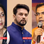 Supreme Court Adjourns Brinda Karat’s Plea For FIRs Against Anurag Thakur & Parvesh Verma For Alleged Hate Speech ( Live Law )