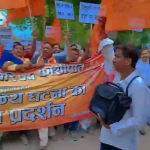 Vishwa Hindu Parishad members organised a rally shouting hateful slogans in Prayagraj