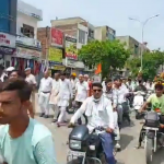 Gau Raksha Dal Haryana President leads anti-Muslim rally