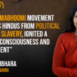 Shri Ram Janmabhoomi movement woke us from slumber of slavery: Sadhvi Ritambhara. (Organiser)