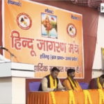 Supreme Court advocate gives open calls for violence against non-Hindus