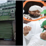 UP ATS nabs man for selling Islamic books in Gonda, denies arrest (Siasat)