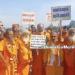 Group of far-right Hindu monks led by Yati Narsinghanand Saraswati organize an anti-Muslim rally