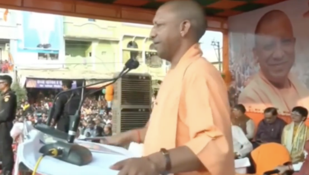 Uttar Pradesh Chief Minister Yogi Adityanath delivers communal speech ...