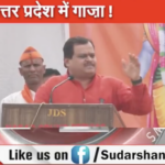 Sudarshan News owner Suresh Chavhanke delivers anti-Muslim hate speech; calls on Hindu men to marry Muslim women & convert them to Hinduism