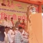 Hindu far-right monk calls Hindu youths to pick up swords