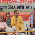 BJP leader Ashwini Upadhyay delivers a communal speech filled with conspiracy theories and anti-Muslim dog whistling