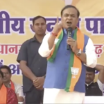 Sarma addressed another election rally where he used similar anti-Muslim rhetoric