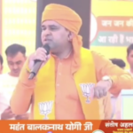 BJP leader Balaknath Yogi indulges in anti-Muslim dog whistling at an election rally to target the Congress party