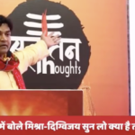 BJP leader Kapil Sharma uses Israel-Gaza war to stoke hate and fear against Muslims in India