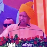 Anti-Muslim dog whistling at an election rally addressed by Uttar Pradesh Chief Minister Yogi Adityanath