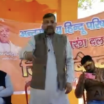 Antarashtriya Hindu Parishad delivers inflammatory speech targeting Muslims