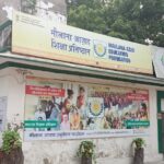 Big setback to Muslim education as Minority Ministry orders closure of MAEF (India Tomorrow)