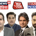 NBDSA asks 3 news channels to remove videos targeting Muslims (Siasat)