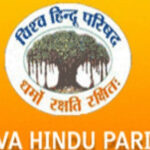 VHP to launch 9-Day Nationwide Campaign from Aug 16 to promote Hindutva, cultural unity (The Statesman)