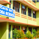 FIR, sacking, transfer: How a teacher explaining a poem led to communal protests at a Mangaluru school (The South First)