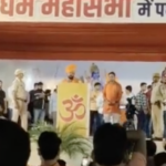 In police presence, BJP leaders delivers hate speech against Muslims in Jaipur