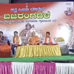 Anti-Muslim fear-mongering, conspiracy theories and calls for violence at Vishwa Hindu Parishad event