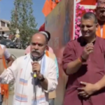 Far-right leader delivers anti-Muslim hate speech propagating great replacement conspiracy theory